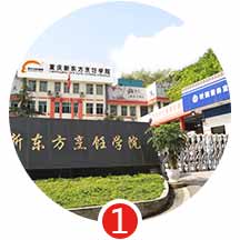 学小面哪里好