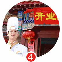 学小面哪里好